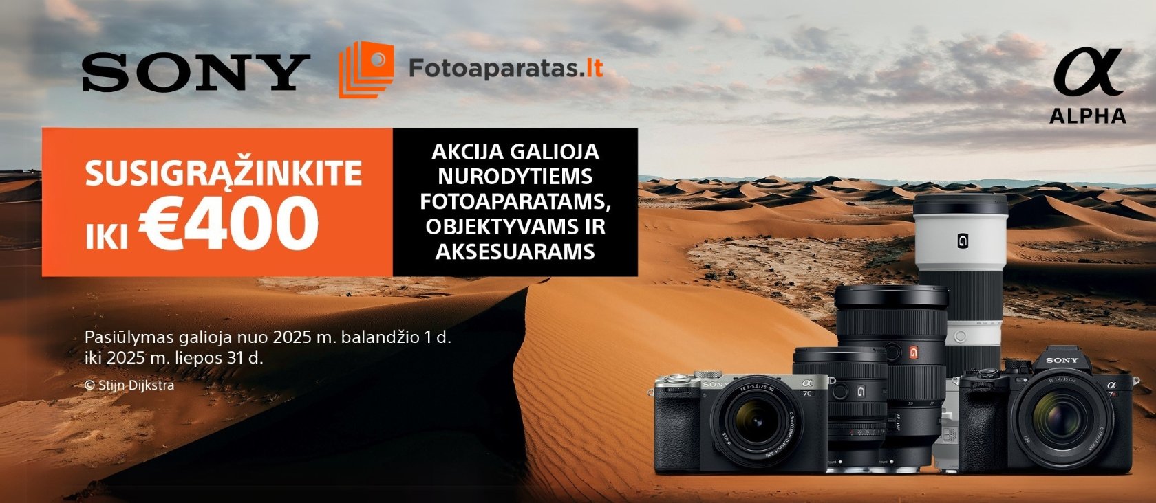 SONY vasaros pinigų grąžinimo akcija!
