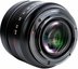 7Artisans 50mm F0.95 M43