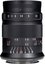 7Artisans 60mm/F2.8 II M43 Panasonic
