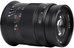 7Artisans 60mm/F2.8 II M43 Panasonic