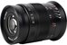 7Artisans 60mm/F2.8 II Sony E