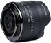 7Artisans 7.5mm F2.8 II M43