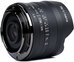 7Artisans 7.5mm F2.8 II Sony E Mount