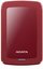 Adata DashDrive HV300 2TB 2.5 USB3.1 Red
