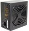 AeroCool Power Supply PGS VX-650 650W 80+ BOX