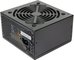 AeroCool Power Supply PGS VX-650 650W 80+ BOX