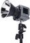 Amaran COB 60d S