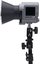 Amaran COB 60d S