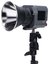 Amaran COB 60d S