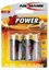 1x2 Ansmann Alkaline Baby C X-Power