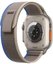 49mm Blue/Gray Trail Loop - S/M