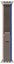 49mm Blue/Gray Trail Loop - S/M