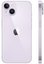 Apple iPhone 14 128GB, purple