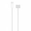 Apple USB-C to MagSafe 3 Cable (2m) - Silver