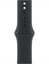 Apple Watch 11 GPS + Cellular 42mm Sport Band S/M, jet black/black (MF834ET/A)