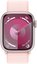 Apple Watch 9 GPS 41mm Sport Loop, pink (MR953ET/A)