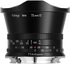 TTArtisan APS-C 7.5mm F/2.0 Canon RF mount