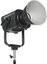 Amaran Ray 660c