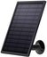 Arenti security camera GO1 + solar panel SP1