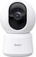 Arenti security camera P2Q 4MP UHD Pan-Tilt WiFi Indoor