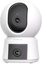 Arenti security camera P3TT Indoor WiFi 3MP Dual