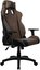 Arozzi Soft Fabric | Gaming Chair | Avanti SoftFabric | Brown