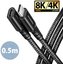 AXAGON BUCM32-CF05AB extensions cable USB-C (M) <-> USB-C (F), 0.5m, USB 20Gbps PD 240W 5A