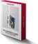 AXAGON PCI-Express card with a pair of internal and a pair of external USB 5Gbps ports | PCEU-232RS