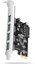 AXAGON PCI-Express card with four external USB-A 5Gbps ports | PCEU-430RS