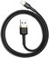 Baseus Cafule Cable USB Lightning 1.5 A 2m (Gold+Black)