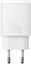 Baseus Compact Quick Charger, USB, USB-C, 20W (white)