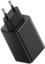 Baseus GAN6 Pro Fast Charger, 2xUSB-C + 2xUSB, 65W (čern&aacute;)