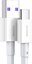 Baseus Superior Series Cable USB to USB-C, 66W, 2m (white)