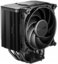 Be quiet! Cooler CPU Dark Rock 5 BK035