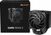 Be quiet! Cooler CPU Dark Rock 5 BK035