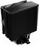 Be quiet! CPU cooler Pure Rock 3 LX BK040