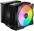 Be quiet! CPU cooler Pure Rock 3 PRO LX BK043