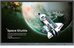 Benq Education Interactive | RE7504 | Precision IR | 75 " | 450 cd/m&sup2; | Landscape | 18/7 | Android | A73 &times; 4 + A53 &times; 4 | Touchscreen | 450 cd/m&sup2; | 8 ms