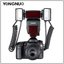 Blykstė YongNuo YN-24 EX (TTL for Canon)