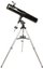 Byomic Telescope Set