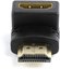 Cablexpert HDMI right angle adapter, 90&deg; downwards