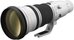 Canon 600mm F/4L EF IS II USM