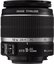 Canon 18-55mm F/3.5-5.6 EF-S IS II (WHITE BOX)