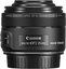 Canon EF-S 2,8/35 IS Macro STM