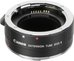 Canon extension tube EF 25 II