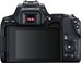 Canon EOS 250D + 18-55mm + 75-300mm Kit, black
