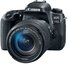 Veidrodinis fotoaparatas Canon EOS 77D + 18-135mm USM