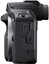 Canon EOS R100 body