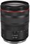 Canon EOS R6 V + RF 24-105mm F4L IS USM