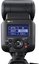 Canon flash Speedlite EL-5